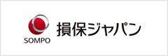 損害保険ジャパン株式会社